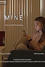 Mine (2022)