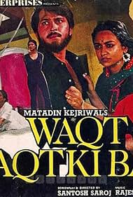 Waqt-Waqt Ki Baat (1982)