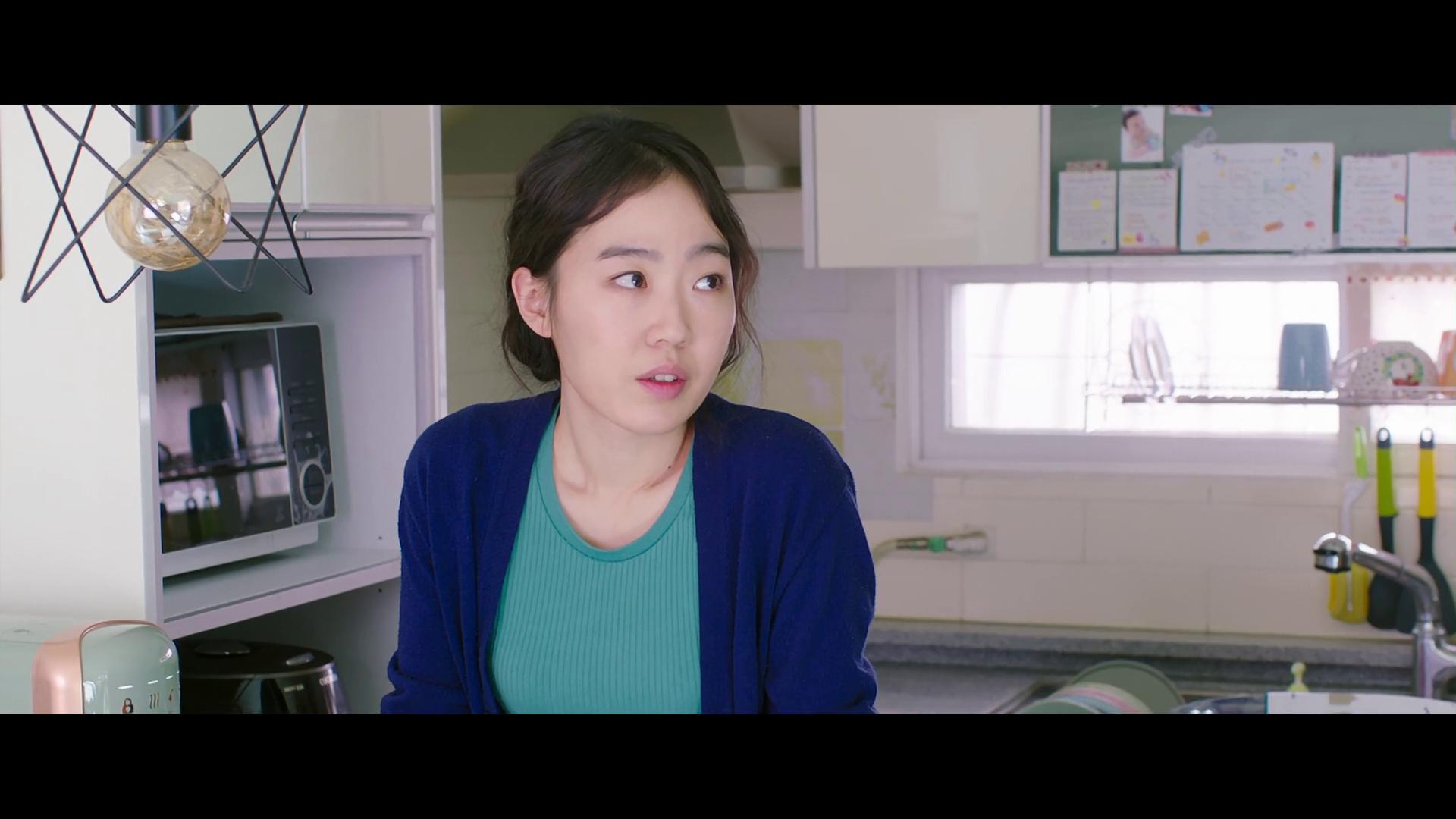 Joo Min-Kyung in Crazy Romance (2019)