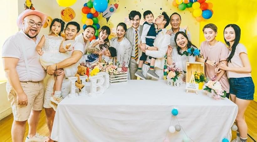 Mike Lin, Miranda Lu, Kai Lin, Yvonne Cheng, Chia-hsin Lu, Yi-lan Chao, Melvin Sia, Tien-Lun Yeh, Tzu-Chiang Wang, and Jin Cheng in Papa & Daddy (2021)