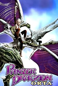 Primary photo for Panzer Dragoon Orta