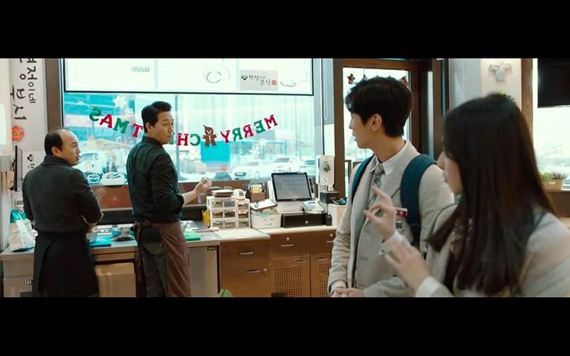 Kim Kwang-kyu, Park Sung-woong, and Jung Jinyoung in The Dude in Me (2019)