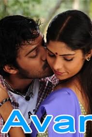 Muktha George and Bala in Avan (2010)