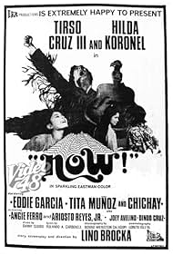 Now (1971)