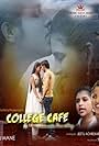 College Cafe (2017)