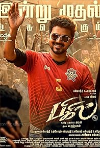 Primary photo for Bigil