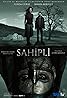 Sahipli (TV Series 2017) Poster