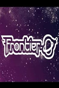 Primary photo for Frontier-0