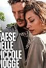 Il paese delle piccole piogge (2012)