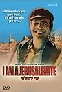 I Am a Jerusalemite (1971)