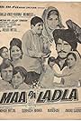 Vinod Khanna, Mehmood Jr., Mehar Mittal, Meena Rai, Tanuja Samarth, and Vijay Tandon in Maa Da Laadla (1973)