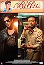 Irrfan Khan and Shah Rukh Khan in Billu (2009)