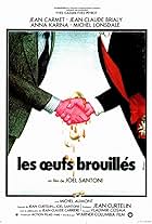 Les oeufs brouillés