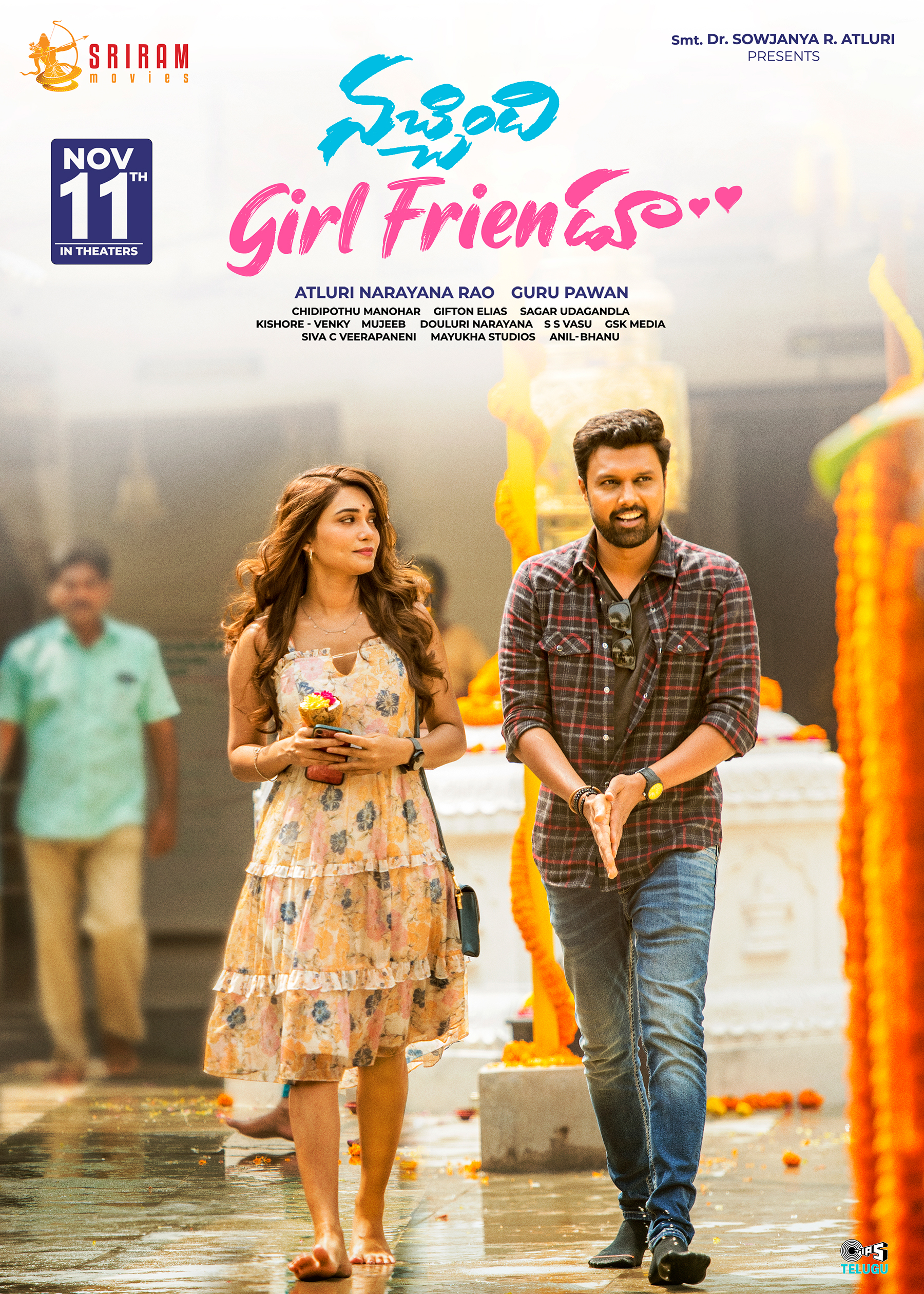 Nachindi Girl Friendu (2022)