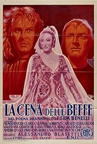 La cena delle beffe (1942)