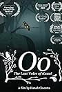 O'o: The Last Voice of Kauai (2022)