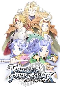 Primary photo for Tales of Phantasia: Narikiri Dungeon X