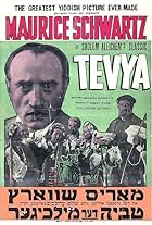 Maurice Schwartz in Tevya (1939)