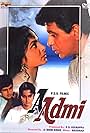 Aadmi (1968)