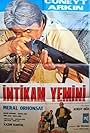 Intikam Yemini (1981)