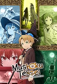 Daisuke Namikawa, Tomokazu Sugita, Daisuke Ono, Yumi Uchiyama, Ai Kakuma, and Konomi Kohara in Mushoku Tensei: Jobless Reincarnation (2021)