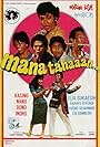 Mana Tahaaan... (1979)