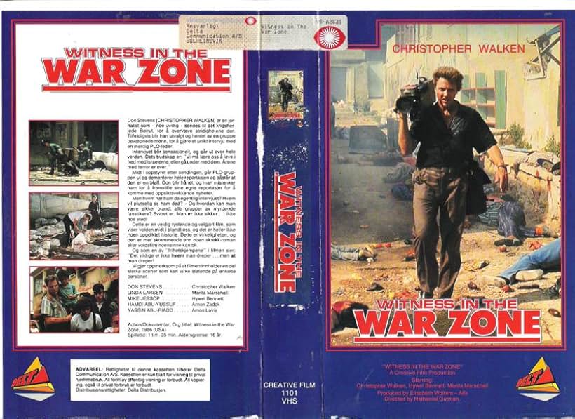 Witness in the War Zone (1987)