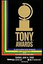 The 54th Annual Tony Awards (2000)