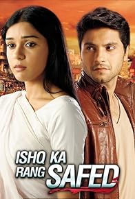 Primary photo for Ishq Ka Rang Safed