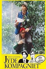 The Jut-Nuts I (1988)