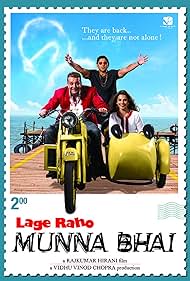 Sanjay Dutt, Arshad Warsi, and Vidya Balan in Lage Raho Munna Bhai (2006)