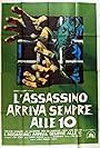 L'assassino arriva sempre alle 10 (1971)