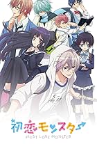 Hatsukoi Monster