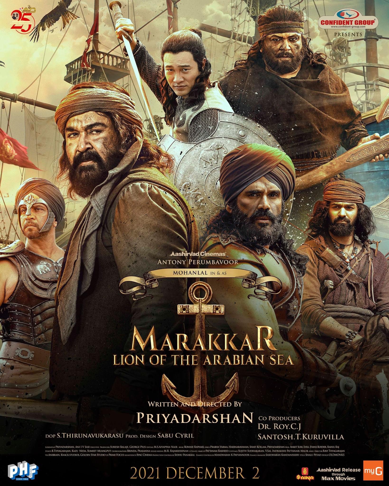 Arjun Sarja, Mohanlal, Prabhu, Suniel Shetty, and Pranav Mohanlal in Marakkar: Lion of the Arabian Sea (2021)