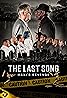 The Last Song: Maxi's Revenge (2023) Poster