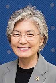 Primary photo for Kyung-Wha Kang