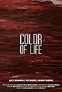 Color of Life (2014)