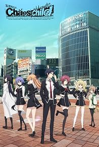 Primary photo for Chaos;Child