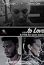 To Love (2018)