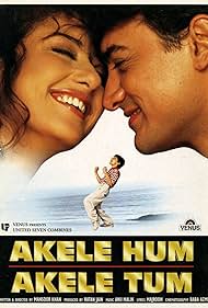 Master Adil, Aamir Khan, and Manisha Koirala in Akele Hum Akele Tum (1995)