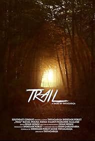 Trail (2014)