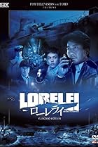 Lorelei (2005) Poster