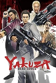 Primary photo for Yakuza: Dead Souls