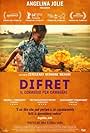 Difret - Il coraggio per cambiare (2014)