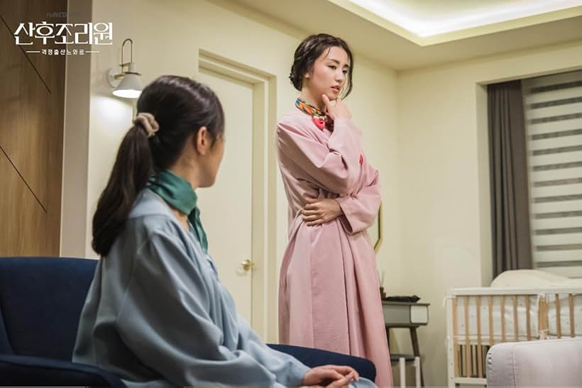 Park Ha-seon in Birthcare Center (2020)