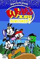 Wakko's Wish ReWished