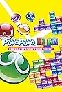 Puyo Puyo Tetris