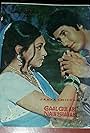 Kiran Kumar and Radha Saluja in Gaal Gulabi Nain Sharabi (1974)