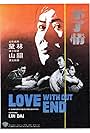 Love Without End (1961)