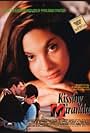 Kissing Miranda (1995)